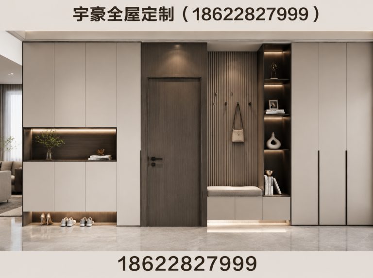 红桥区天津全屋定制展示图